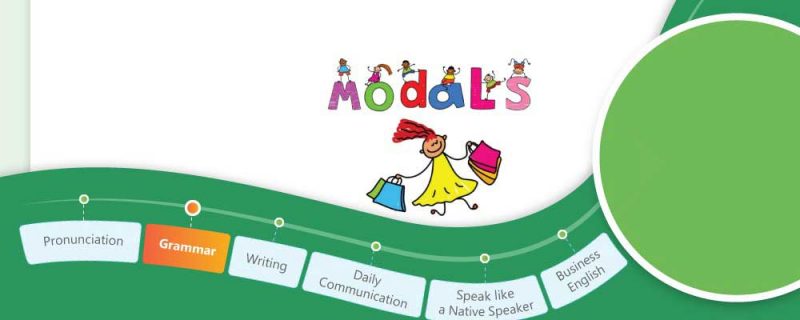 English Modal Verbs